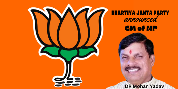 Bhartiya Janta Party announced the CM of MP - INFORMATION SITE