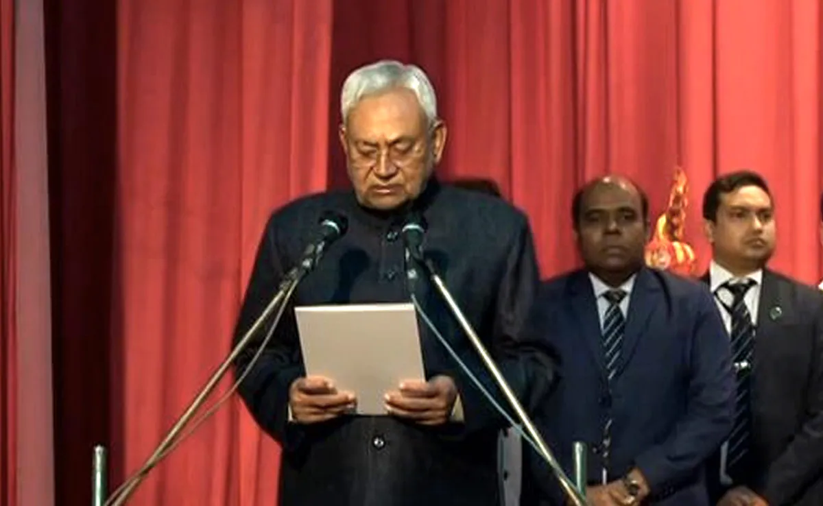 Bihar Chief Minister took an Oath - INFORMATION SITE