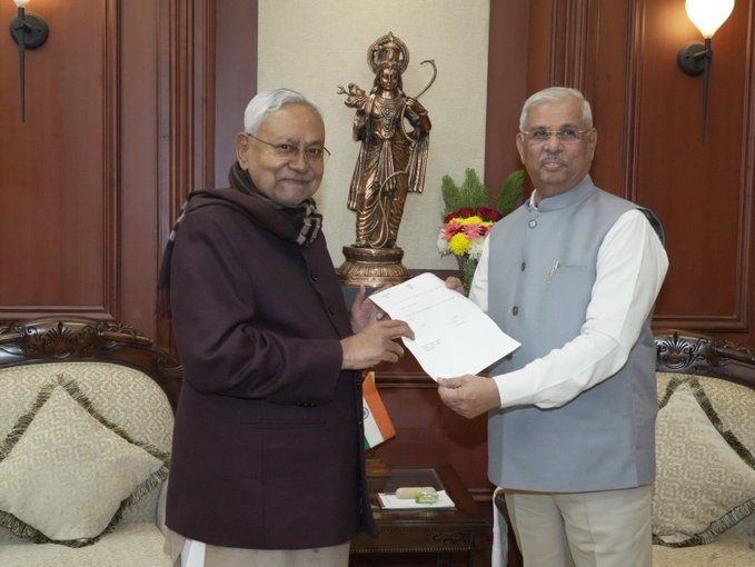 Nitish Kumar Resigned as Chief Minister to become the next Chief Minister - INFORMATION SITE