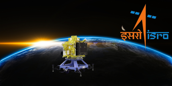 ISRO is working on the first day of New Year 2024. - INFORMATION SITE