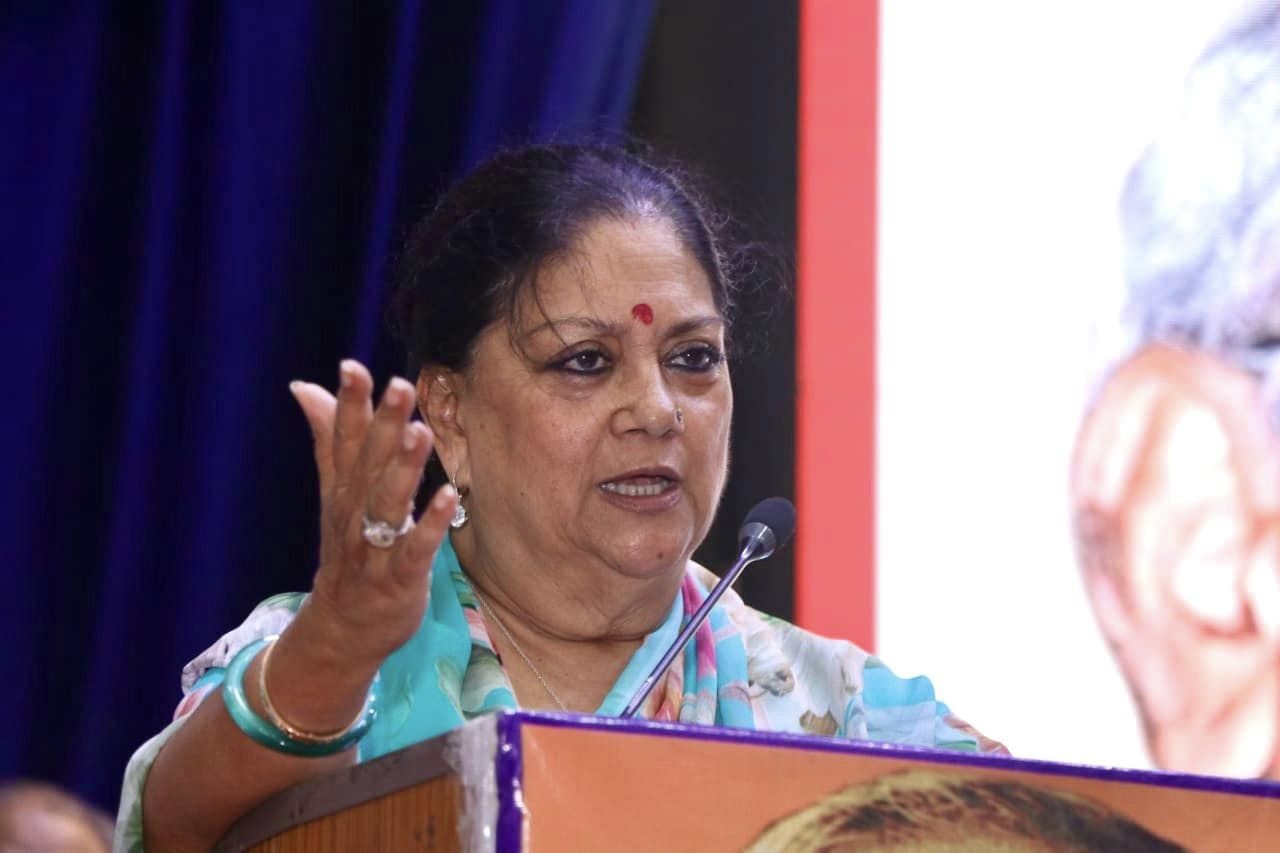 Vasundhara Raje broke the silence - INFORMATION SITE