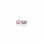 Nama Supply Company