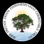Shri Pritam Dham Trust