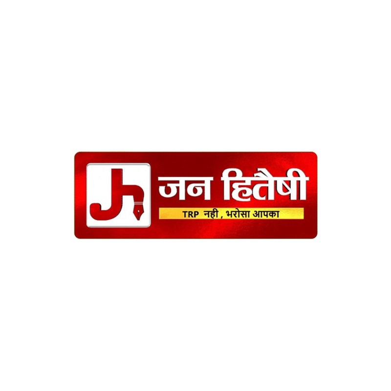 Jan Hetaishi | Chandigarh Today Latest News & Local Updates: janhetaishimark — LiveJournal