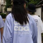 CDG Hoodie