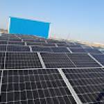Solsken Energy LLP