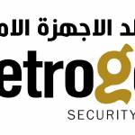 Petrogold Security Devices