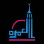 umrah package from lahore