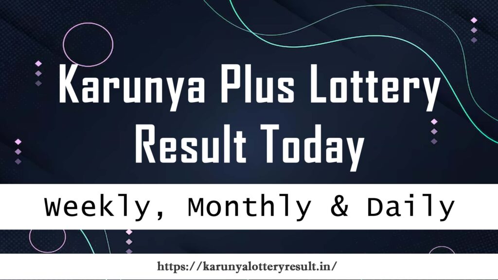 Karunya Plus KN-595 Kerala Lottery Today Result 30-10-2025