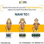 ziim technologies