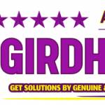 loveastro girdharishastri