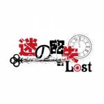 LOST SG