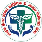 Life Care Homoeo Clinic Ayush Chikitsa Kendra