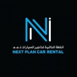 Next Plan Car Rental