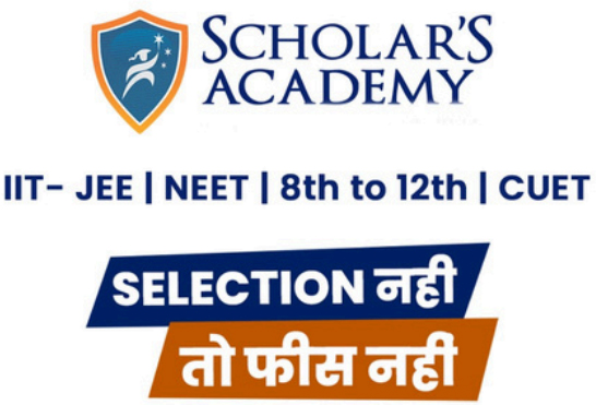 Best NEET & JEE Coaching Institute in Delhi | Top Online & Offline Classes