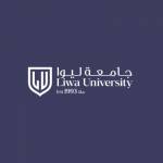 Liwa University