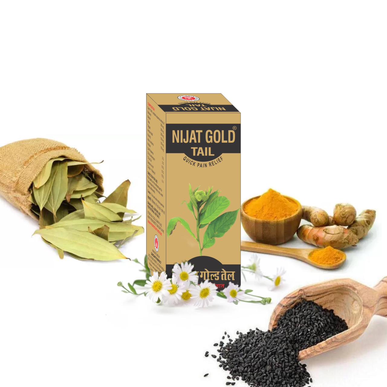 Unani Medicinal Syrups for Natural Healing & Wellness